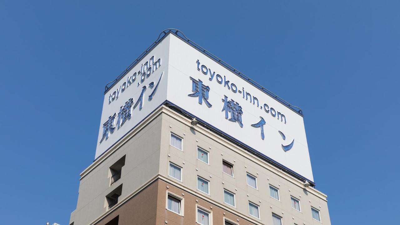 Toyoko Inn Tokyo Yamanote Sen Otsuka Eki Kita Guchi No 2 Ngoại thất bức ảnh