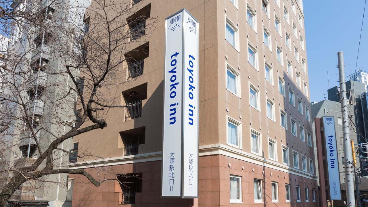 Toyoko Inn Tokyo Yamanote Sen Otsuka Eki Kita Guchi No 2 Ngoại thất bức ảnh