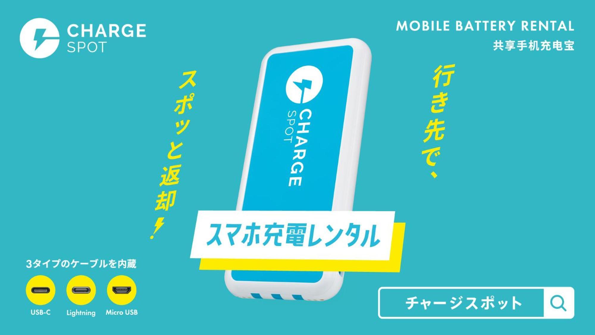 Toyoko Inn Tokyo Yamanote Sen Otsuka Eki Kita Guchi No 2 Ngoại thất bức ảnh