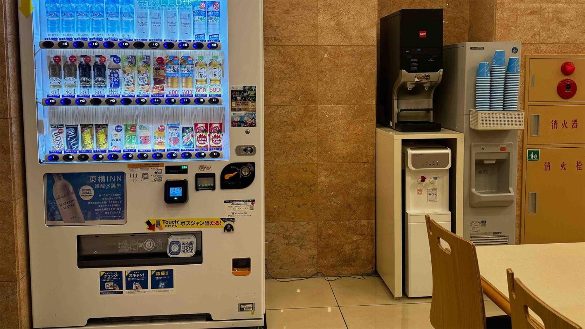 Toyoko Inn Tokyo Yamanote Sen Otsuka Eki Kita Guchi No 2 Ngoại thất bức ảnh