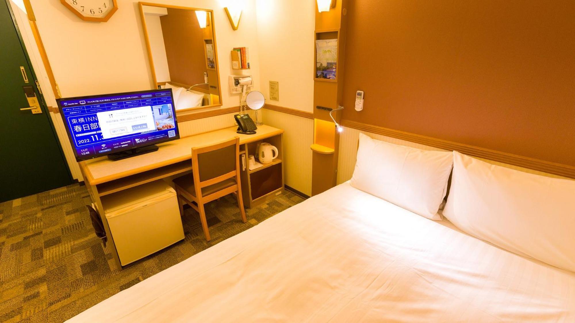 Toyoko Inn Tokyo Yamanote Sen Otsuka Eki Kita Guchi No 2 Phòng bức ảnh