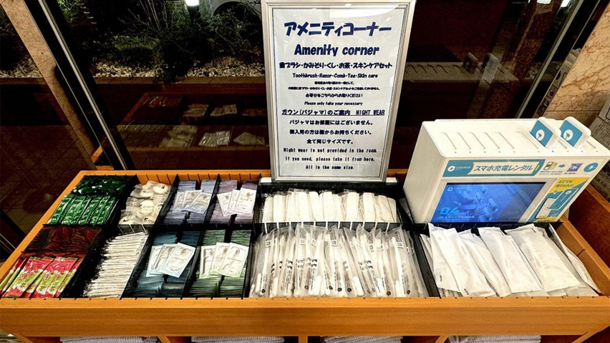 Toyoko Inn Tokyo Yamanote Sen Otsuka Eki Kita Guchi No 2 Ngoại thất bức ảnh