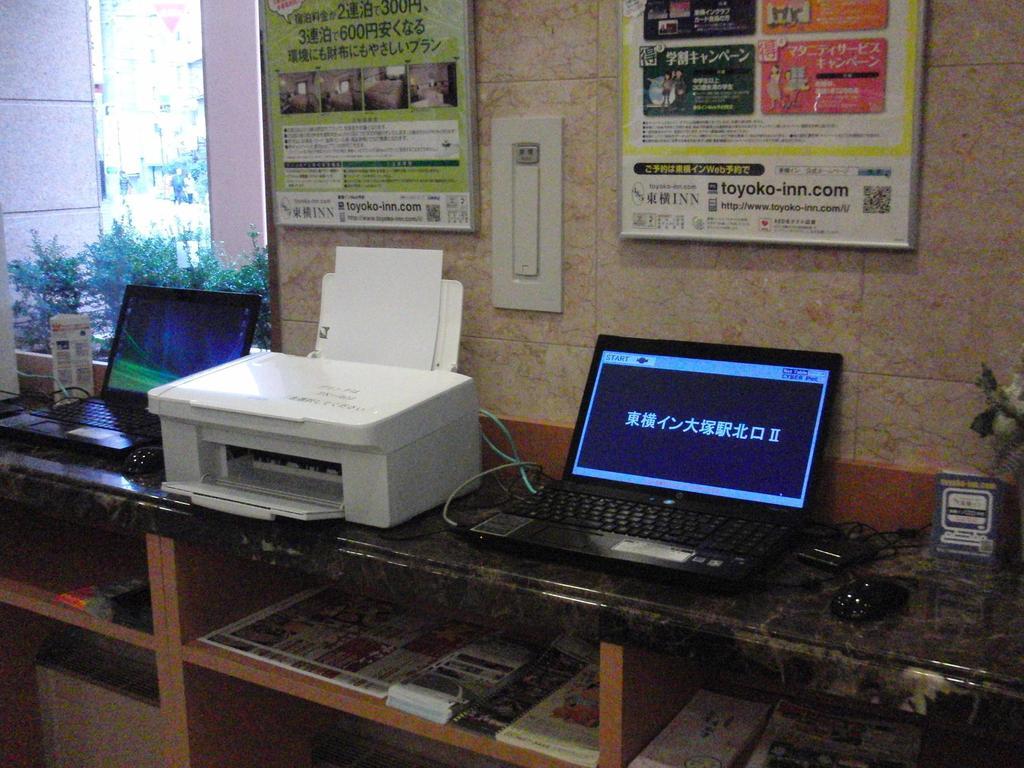Toyoko Inn Tokyo Yamanote Sen Otsuka Eki Kita Guchi No 2 Ngoại thất bức ảnh