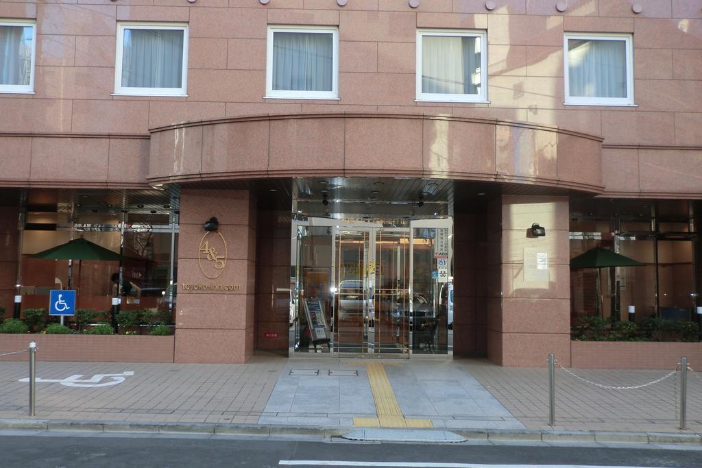 Toyoko Inn Tokyo Yamanote Sen Otsuka Eki Kita Guchi No 2 Ngoại thất bức ảnh