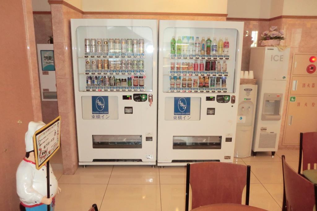 Toyoko Inn Tokyo Yamanote Sen Otsuka Eki Kita Guchi No 2 Ngoại thất bức ảnh