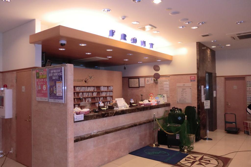 Toyoko Inn Tokyo Yamanote Sen Otsuka Eki Kita Guchi No 2 Ngoại thất bức ảnh