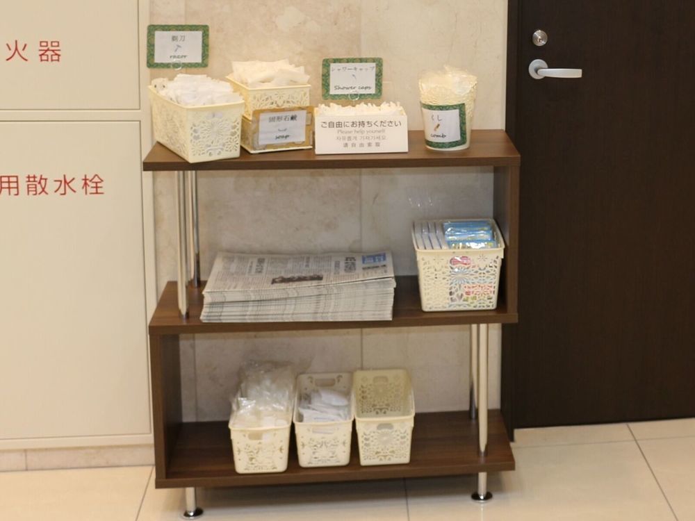 Toyoko Inn Tokyo Yamanote Sen Otsuka Eki Kita Guchi No 2 Ngoại thất bức ảnh